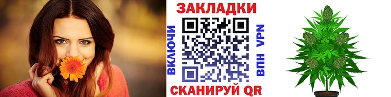 Наркота Сорочинск гидра ссылка  Меф мяу мяу  Гашиш  АМФЕТАМИН  Лсд 25  Канабис  КОКАИН  Альфа ПВП 