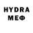 MDMA молли Morrov PL