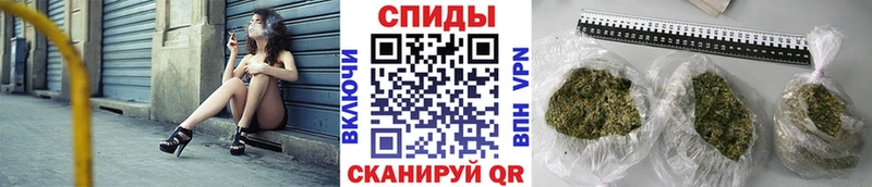 Бутират буратино  MEGA зеркало  Сорочинск 