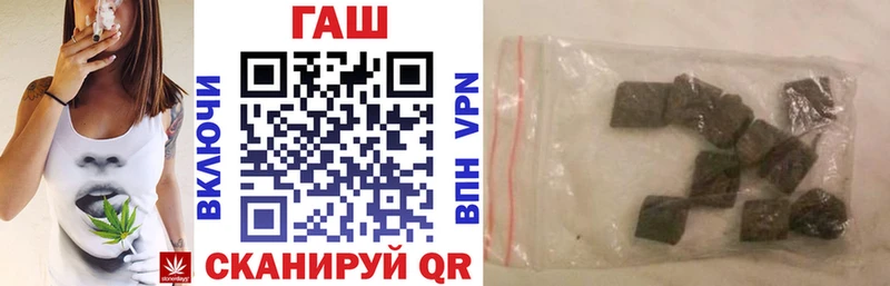omg рабочий сайт  Сорочинск  ГАШ 40% ТГК  где найти наркотики 
