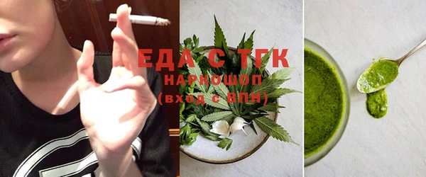 2c-b Остров