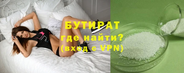 гашиш Няндома