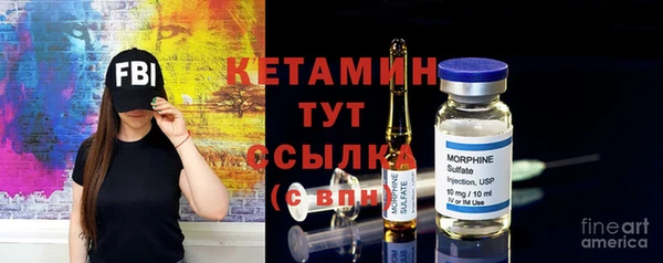 гашиш Няндома