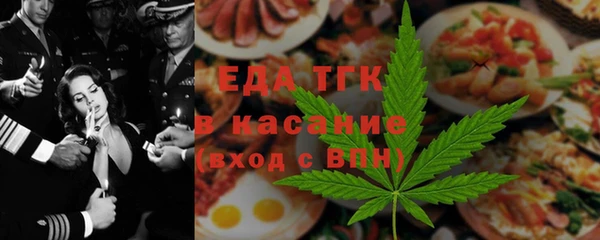 гашиш Няндома