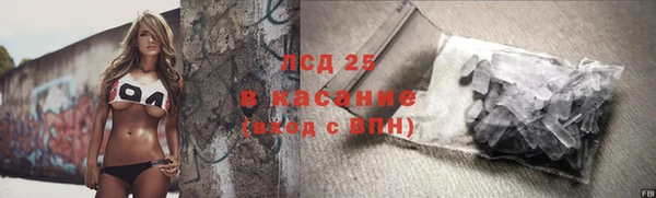 гашиш Няндома