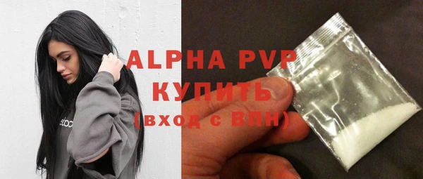 гашиш Няндома