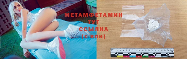 jwh Осинники