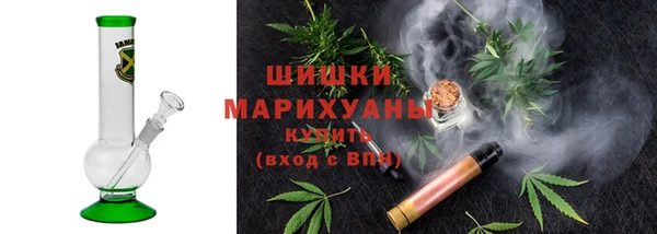 MESCALINE Бутурлиновка