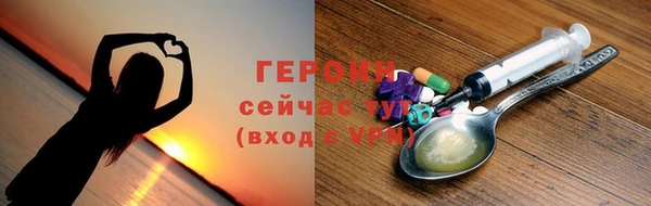 гашиш Няндома