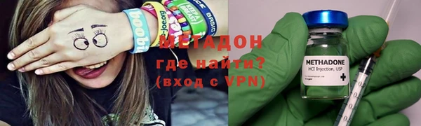 эйфоретик Верея