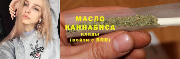 кокаин перу Верхний Тагил