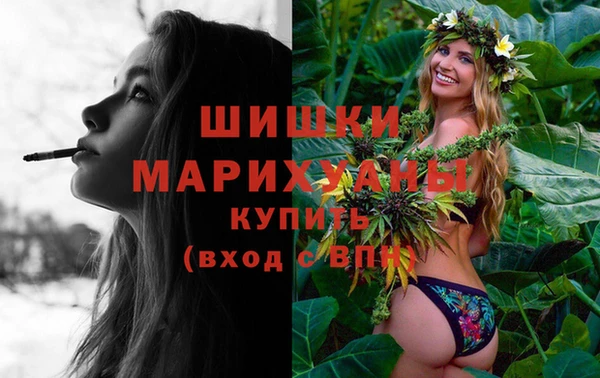 гашиш Няндома