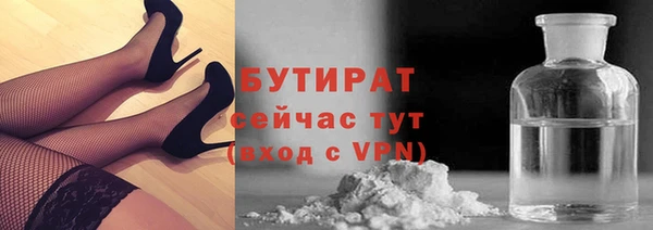 гашиш Няндома