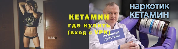 гашиш Няндома