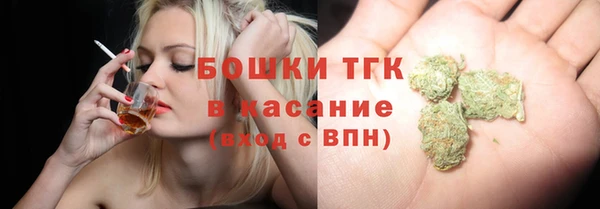 мефедрон мука Нязепетровск