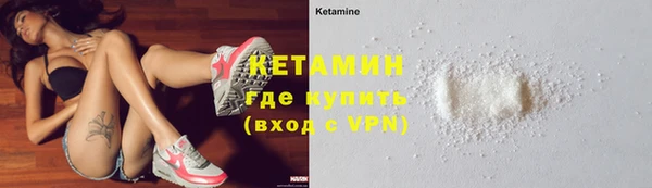 марки nbome Нягань