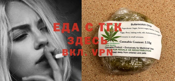 марки nbome Нягань