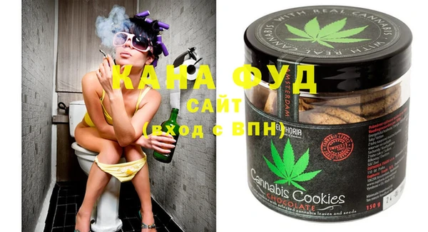 марки nbome Нягань