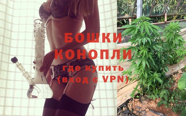 гашиш Няндома