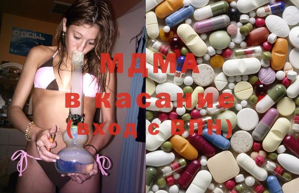 мефедрон мука Нязепетровск