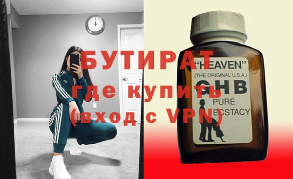 гашиш Няндома