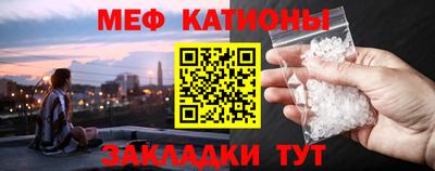 MDMA Premium VHQ Абакан