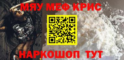бошки Кимры