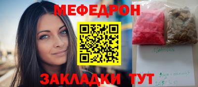 МДПВ Кингисепп