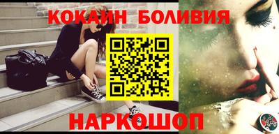 бошки Кимры