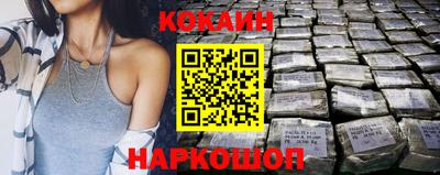 бошки Кимры