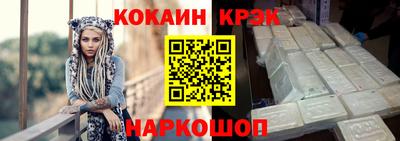 бошки Кимры
