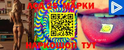 бошки Кимры