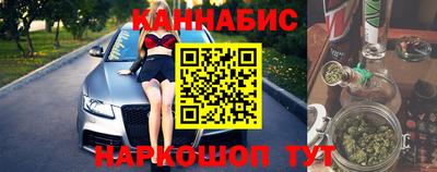 2c-b Азнакаево