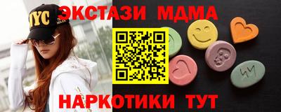 МДПВ Кингисепп