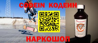 PSILOCYBIN Кинель
