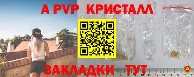 бошки Кимры