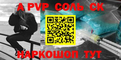бошки Кимры