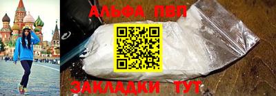 PSILOCYBIN Кинель