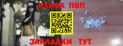 бошки Кимры