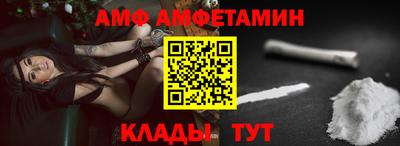 МДПВ Кингисепп