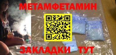 МДПВ Кингисепп