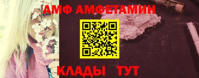 МДПВ Кингисепп