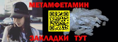 бошки Кимры