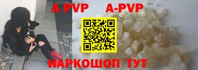 бошки Кимры