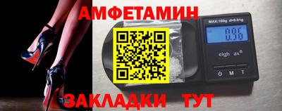 МДПВ Кингисепп