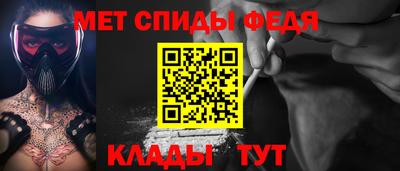 PSILOCYBIN Кинель