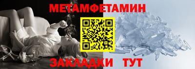МДПВ Кингисепп