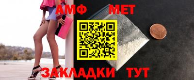 бошки Кимры