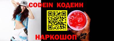 бошки Кимры