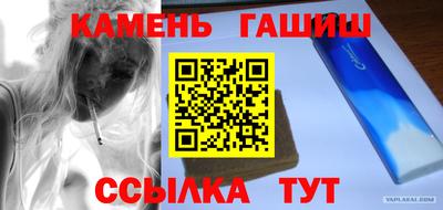 PSILOCYBIN Кинель
